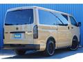 2025 Toyota Hiace Van