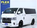 2022 Toyota Hiace Van