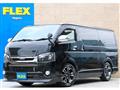 2019 Toyota Hiace Van