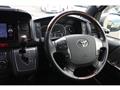 2019 Toyota Hiace Van