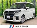 2025 Suzuki Solio