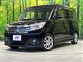 2016 Mitsubishi Delica D2