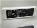 2024 Mitsubishi Delica D2
