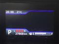 2024 Mitsubishi Delica D2