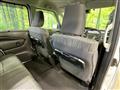 2024 Mitsubishi Delica D2