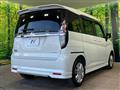 2024 Mitsubishi Delica D2