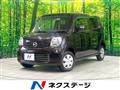 2012 Nissan Moco