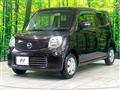 2012 Nissan Moco