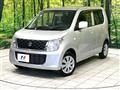 2015 Suzuki Wagon R