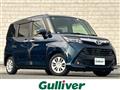 2017 Toyota Tank