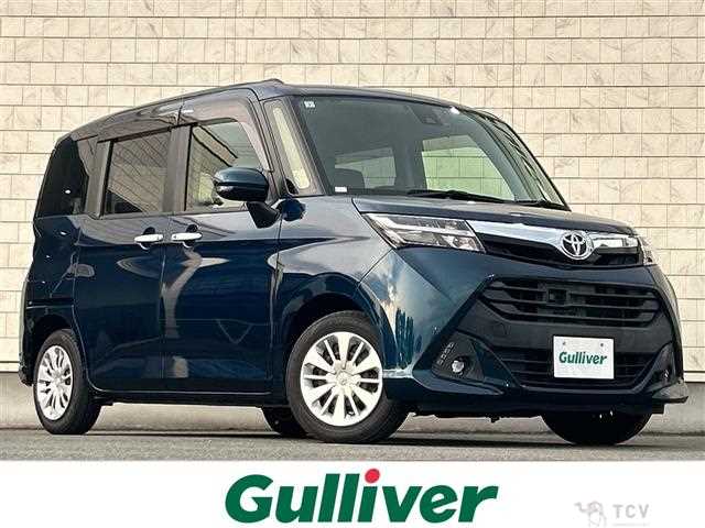 2017 Toyota Tank