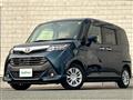 2017 Toyota Tank