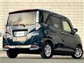 2017 Toyota Tank