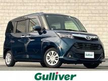 2017 Toyota Tank