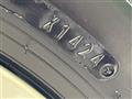 2014 Suzuki Wagon R Stingray