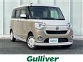 2020 Daihatsu Move Canbus