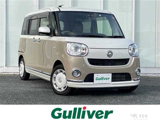 2020 Daihatsu Move Canbus