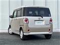 2020 Daihatsu Move Canbus