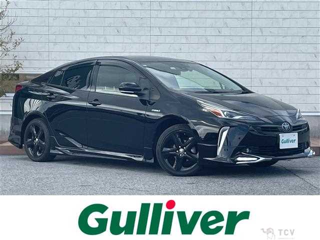 2020 Toyota Prius
