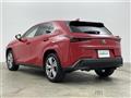 2023 Lexus UX
