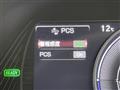 2023 Lexus UX