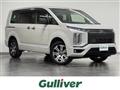2021 Mitsubishi Delica D5