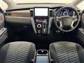 2021 Mitsubishi Delica D5