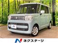 2018 Suzuki Spacia