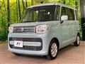 2018 Suzuki Spacia