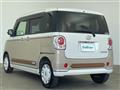 2021 Daihatsu Move Canbus