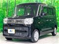 2022 Suzuki Spacia