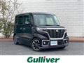 2018 Suzuki Spacia