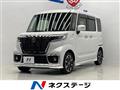 2019 Suzuki Suzuki Others