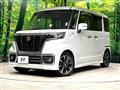 2019 Suzuki Suzuki Others