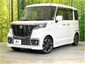 2019 Suzuki Suzuki Others