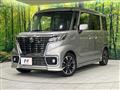2021 Suzuki Suzuki Others