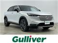 2021 Honda VEZEL