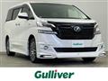 2015 Toyota Vellfire