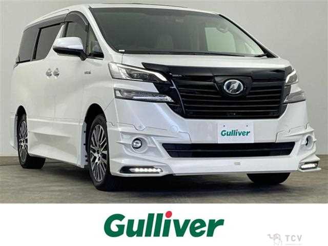 2015 Toyota Vellfire