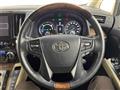 2015 Toyota Vellfire