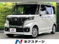 2021 Suzuki Suzuki Others