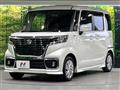2021 Suzuki Suzuki Others