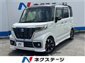 2018 Suzuki Suzuki Others