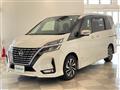 2020 Nissan Serena
