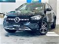 2020 Mercedes-Benz GLA-Class