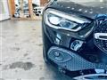 2020 Mercedes-Benz GLA-Class