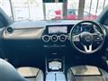2020 Mercedes-Benz GLA-Class