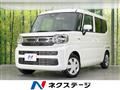 2025 Suzuki Spacia