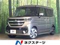2025 Suzuki Suzuki Others