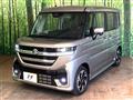 2025 Suzuki Suzuki Others